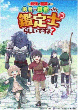 展播清单更新配图